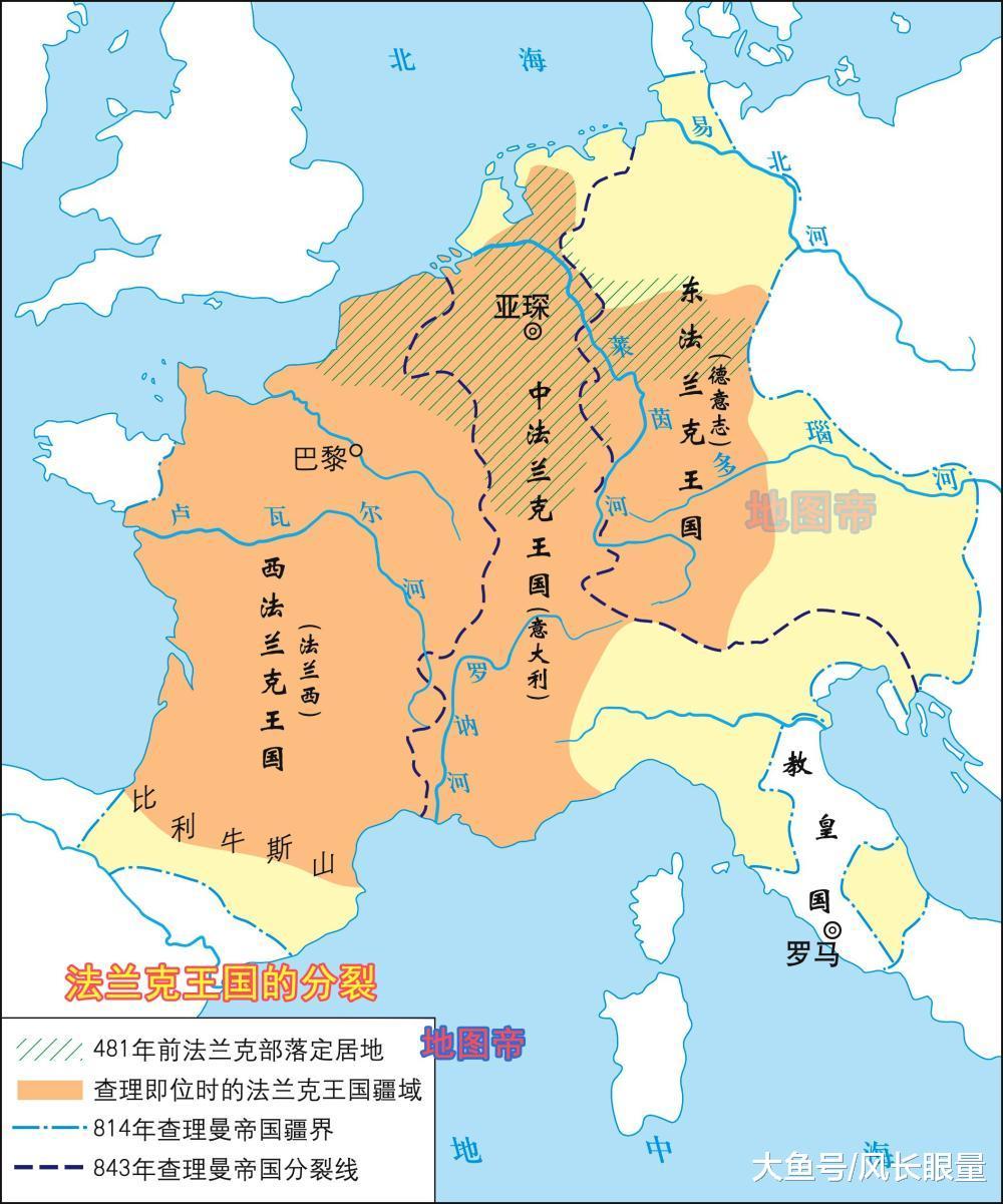 843年根据《凡尔登条约》，法