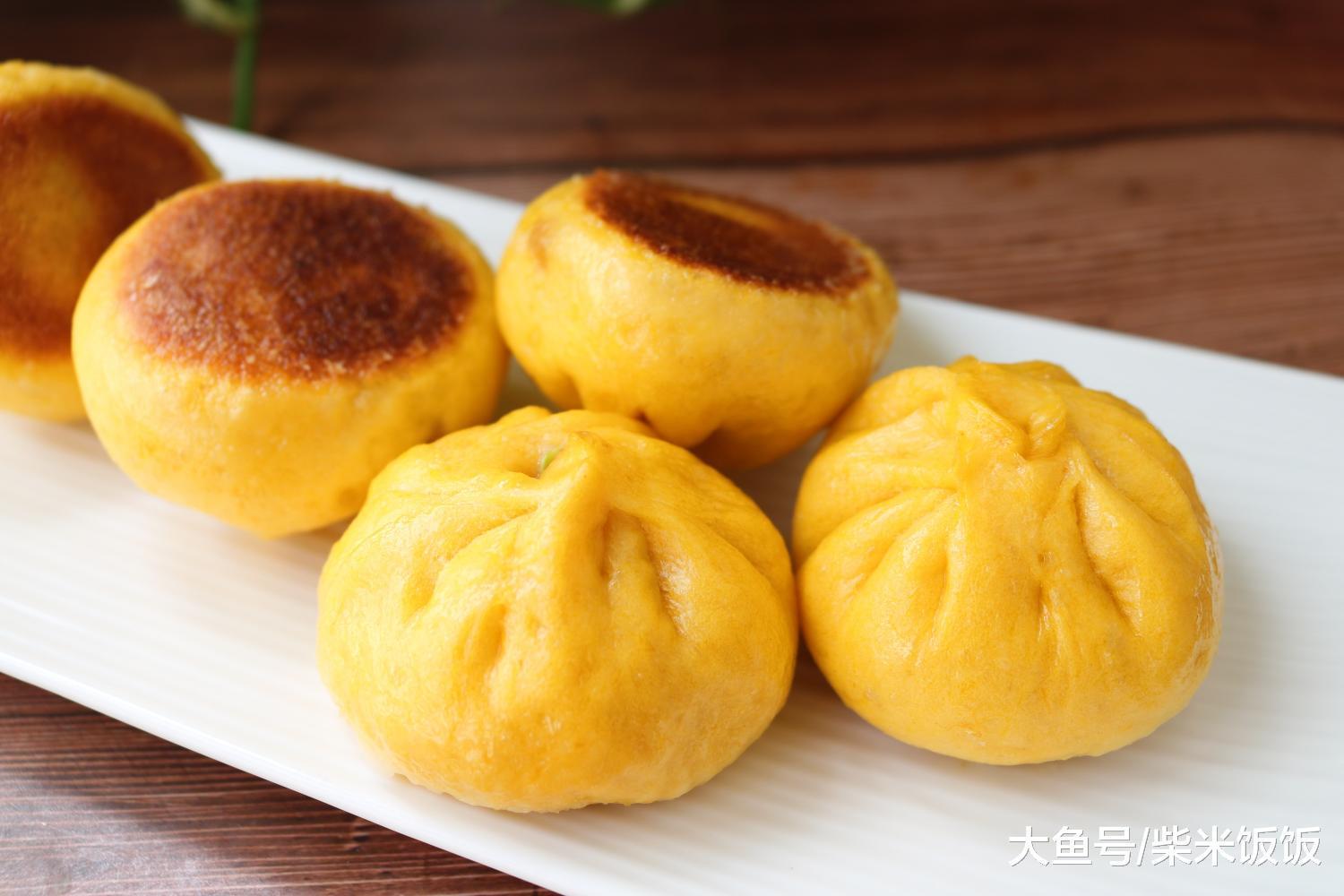 南瓜和面做的水煎包，鲜香美味，