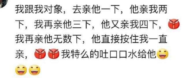 其实有一个经常骂你“蠢”的老公是很幸福的, 看看大家的蠢媳妇是什么样的?