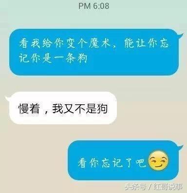 情侣日常可以用这些小套路增进感情
