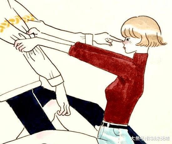 男人中三条以上, 说明你嫁对人了!
