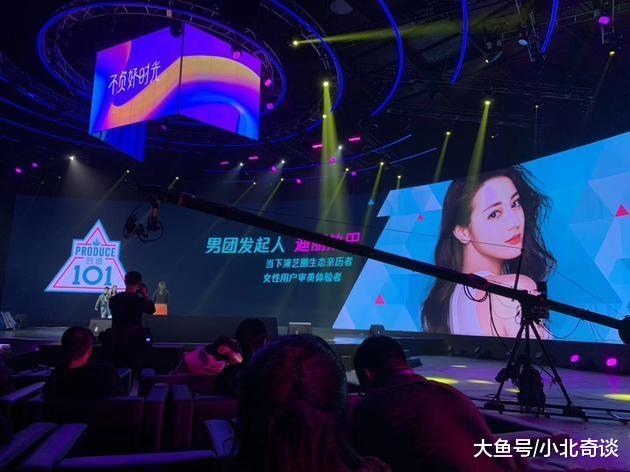 《创造101》第二季的发起人是