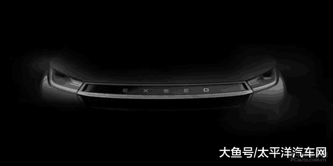 据奇瑞官方宣布旗下中高端品牌E