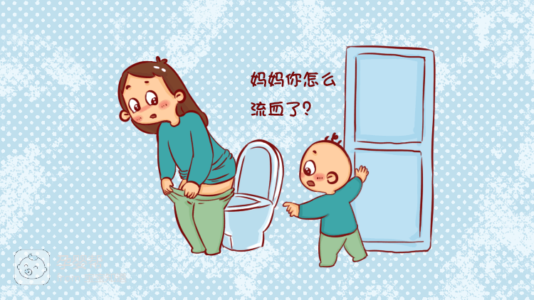 家有男宝的各种尴尬, 妈妈的小弟弟掉了, 我看到她流血了