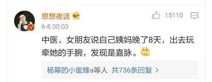 无论怎么样, 自己选的专业, 笑着读下去都要