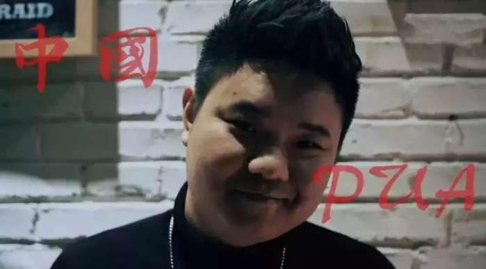 这样可怕的男人其实就在你身边