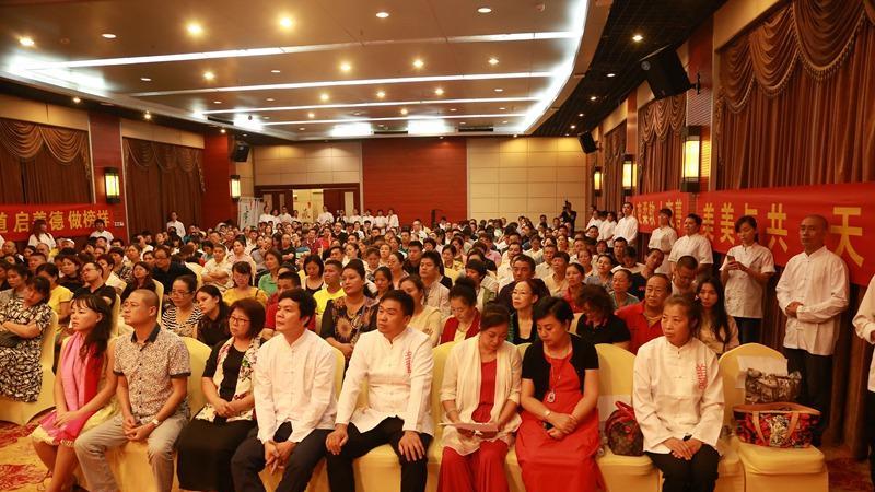 德行天下善德家风文化公益大讲堂12月1-2日海口开讲