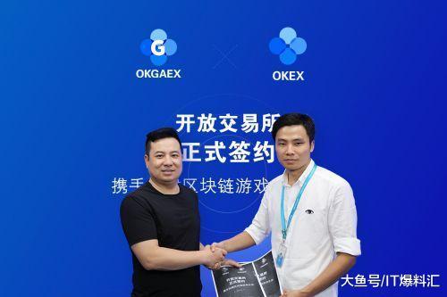 11月9日消息，据魔牛财经消息