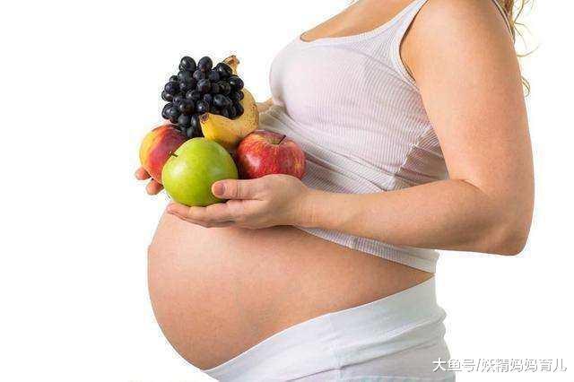 生孩子想顺产, 孕妈不得不吃的10大超级食材