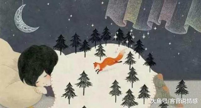 深爱过的人不再联系, 到底有多痛苦?