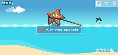 30日夜间，微信团队发布公告称