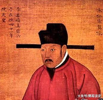 北宋时期，宋真宗生育了几个儿子
