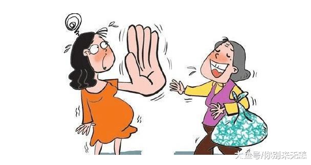 婆婆嘴里这3句话最虚伪, 你听过几句?
