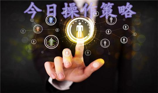 Ma Huasheng:1.2晚评黄金原油持续上涨后续操作分析及建议225 / author:Ma Huasheng / PostsID:1071510 Ma Huasheng:1.2晚评黄金原油持续上涨后续操作分析及建议225 / author:Ma Huasheng / PostsID:1071510