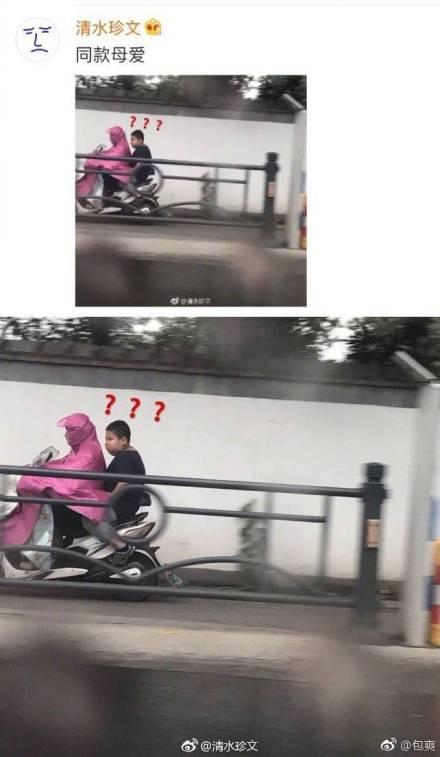 孩子一看就是充话费送的, 哈哈哈哈原谅我没忍住
