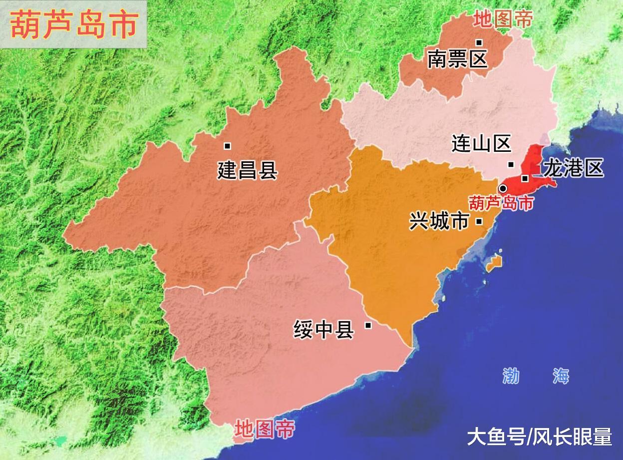 辽宁葫芦岛市，扼关内外之咽喉，
