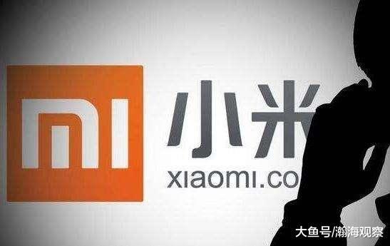 【雷军：中关村是全国融资条件环