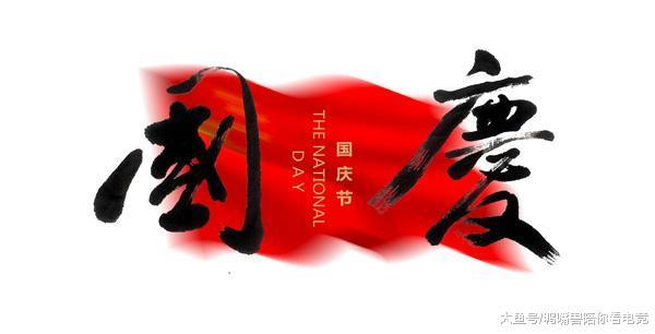 我有一壶酒，足以慰风尘。尽倾江