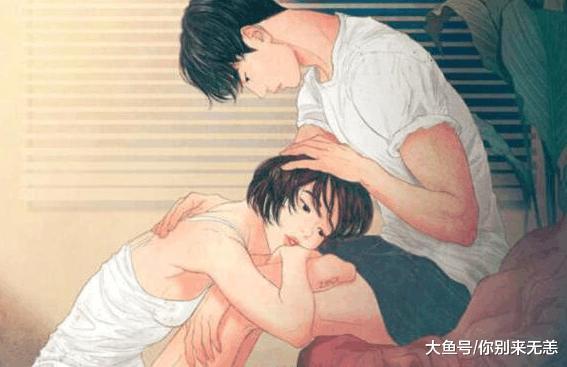 对你说过这3句话的男人, 只是把你当做“爱情玩物”!