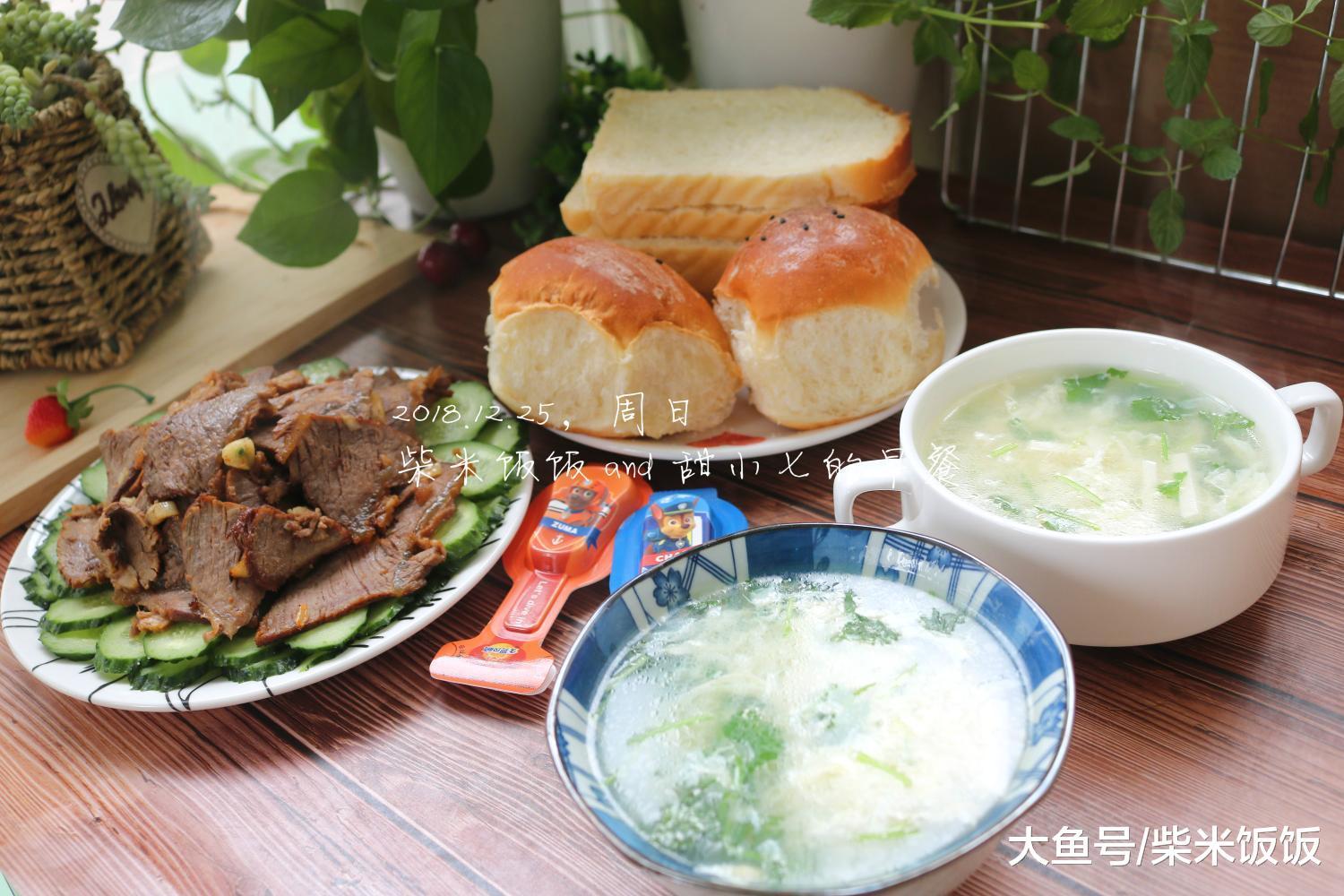 【柴米饭饭 and 甜小七的早
