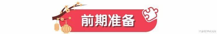 再不来张全家福, 父母就老了!