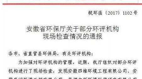 郑州市高新区中原区周边10万居民学生血泪陈情