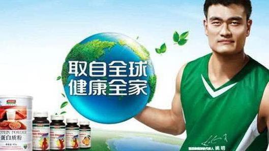 被代言“坑”过的明星: 赵本山姚明上榜, 最惨的却是 成龙!