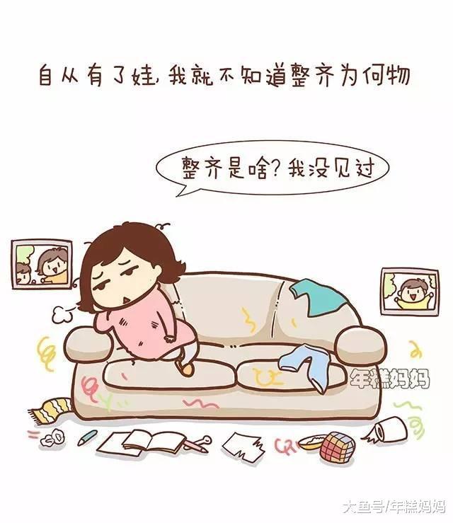 什么? 家里越乱, 孩子越聪明!