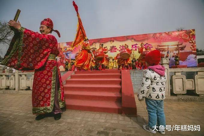 新年第一次亲子游, 年味浓浓红红火火