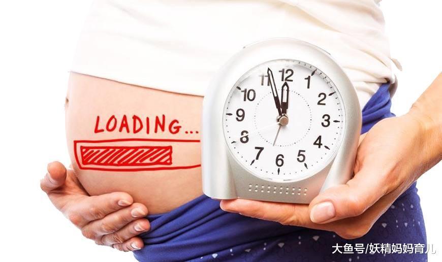 产前做这6件事, 有效缓解分娩疼痛 试了才知道