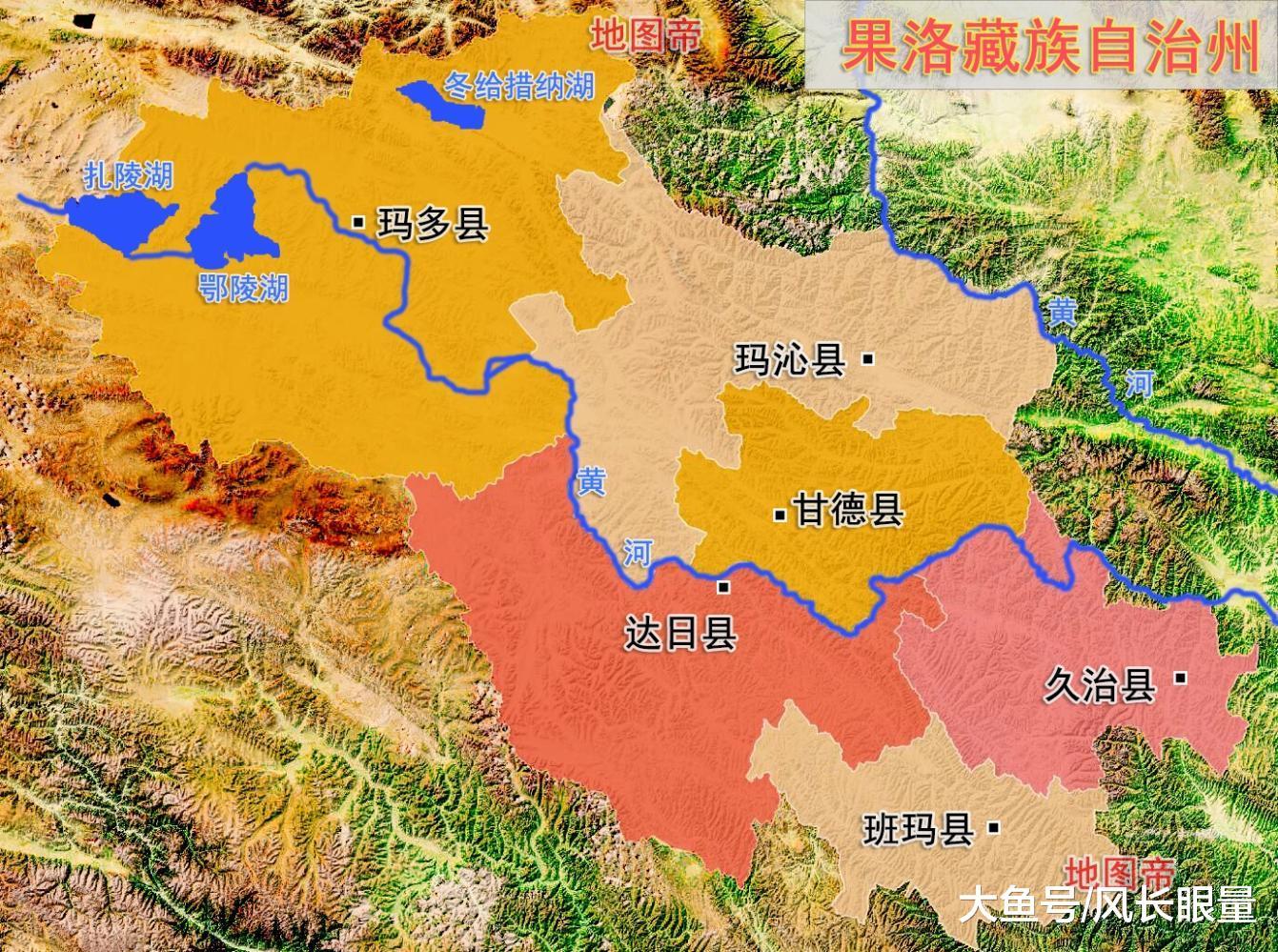 青海果洛藏族自治州，位于青海省