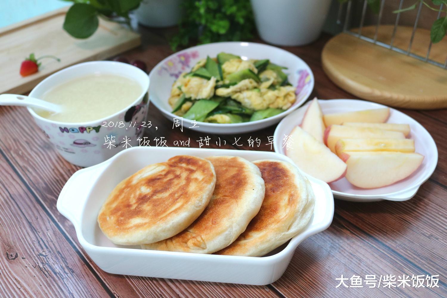 【柴米饭饭 and 甜小七的早