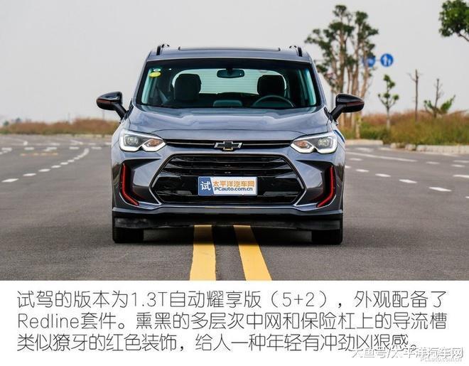 年轻人早已经不满足常规的轿车、