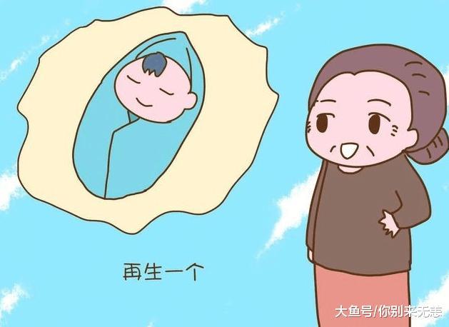 婆婆嘴里这3句话最虚伪, 你听过几句?