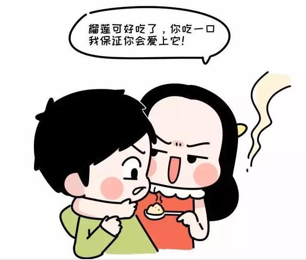 女生有以下几种行为, 说明你的情商太低了!