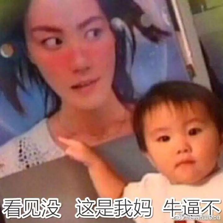 20年后, 王菲那英再同框, 我们怎么哭了, 岁月怎么走了?
