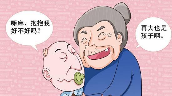 “恶”婆婆常做的7件事, 缓和婆媳矛盾3大妙招