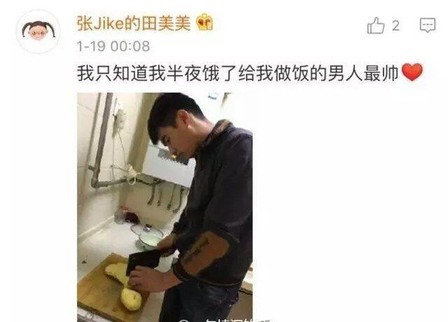 看完他们的故事, 你会明白, 原来我们要的爱情如此简单