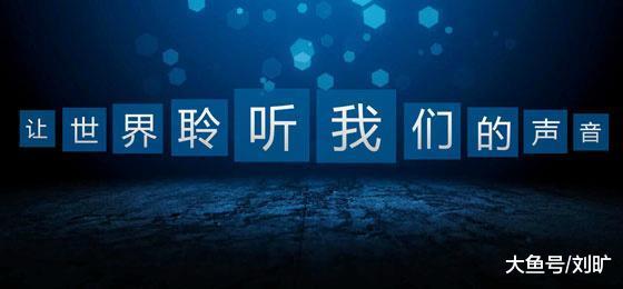 昨天一篇质疑科大讯飞“AI同传