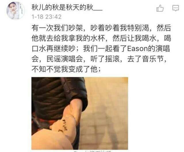 看完他们的故事, 你会明白, 原来我们要的爱情如此简单