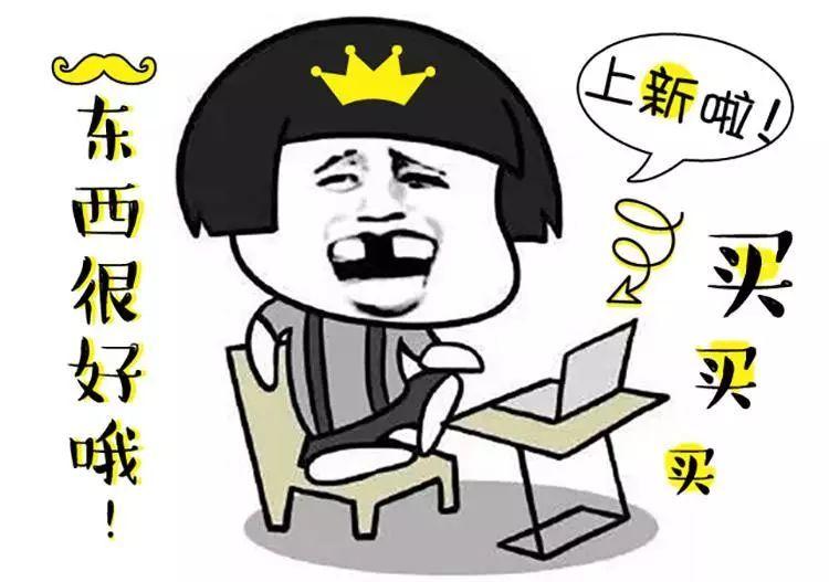 第一批“中年少女”已经诞生, 这些特征, 身边有中枪的吗?