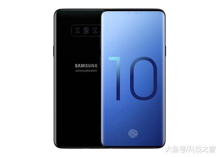 这样的三星Galaxy S10