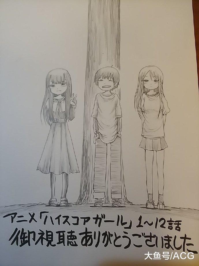 《高分少女》完结了，明年发售O