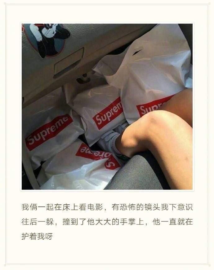 男朋友温柔的瞬间, 甜死我了, 这样的瞬间给我来一打!