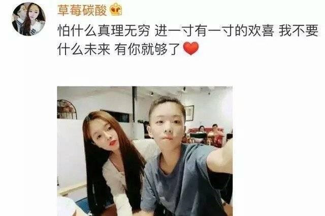 你会谈一场没有未来的恋爱吗? 看完又相信爱情了