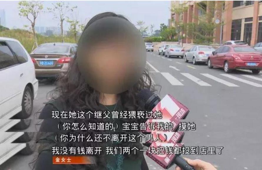 女子被前夫抛弃, 现如今又现任的好赌, 为何还不肯分手?