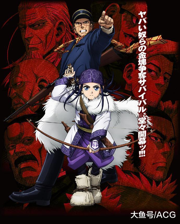 确定爱奇艺独播了