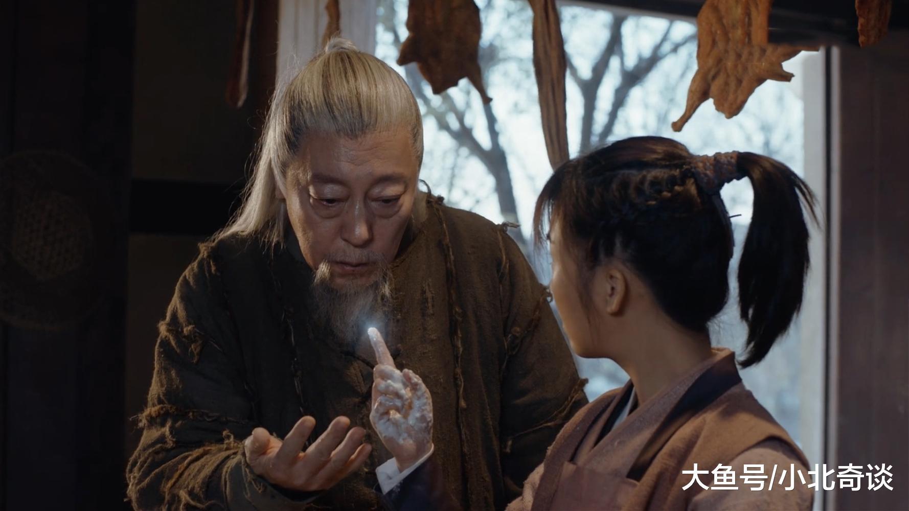 《将夜》卫光明收桑桑为徒弟，第