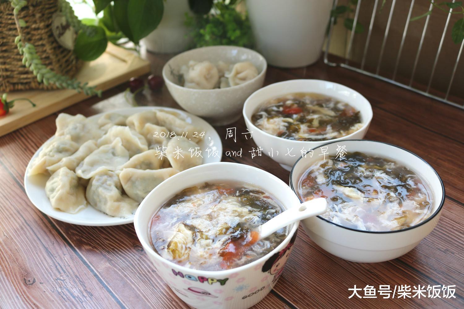 【柴米饭饭 and 甜小七的早