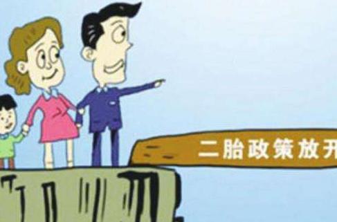 到底该不该要二胎, 看看有二胎的宝妈经历了什么